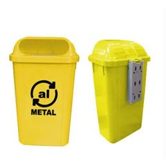 Lixeira em Polipropileno 50 Litros Coleta Seletiva de Metal  com Suporte Plástico Amarela BRALIMPIA / REF. LX5PAM