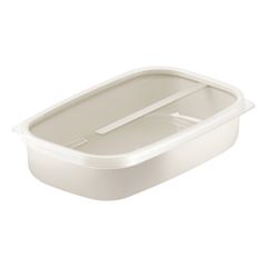 Pote em Polipropileno 1,7 Litros Mixcolor Algodão TRAMONTINA / REF. 25464/030