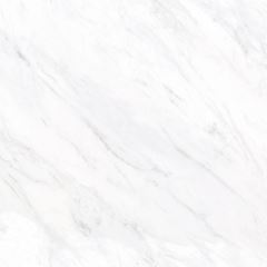 Piso Esmaltado HD Solimões 52,5x52,5 Brilhante Tipo A ELIZABETH / REF. 8065885