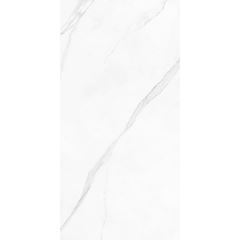 Porcelanato Calacata Imperial Cetim Acetinado Retificado 60x120 Tipo A INCESA / REF. CH0261K1