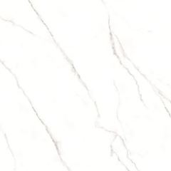 Piso Verona Polido Retificado 75x75 Tipo A CERBRAS / REF. 01.015941