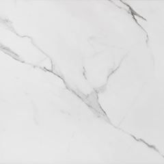 Porcelanato Place Acetinado Retificado 60x120 Tipo A ELIANE / REF. 8066184