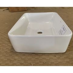 Cuba de Apoio 49x38cm Retangular Flat Branco DIMAR / REF. DMR07110