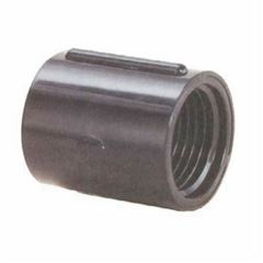 Luva Eletroduto PVC 2.1/2 Roscável - Ref.33071990 - TIGRE