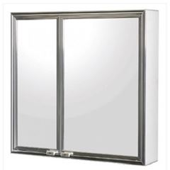Armário de Banheiro em Alumínio 52X49 de Sobrepor Cris-Branco 2 Portas Natural - Ref.00000001108-8 - CRISMETAL