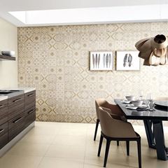 Piso Porcelanato Cemento Avorio  60x60 Tipo A BIANCOGRES / REF. BP0209A1