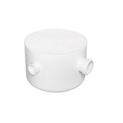Caixa Sifonada PVC 250x150x50 Tampa Redonda Branca - Ref. 250 - HERC