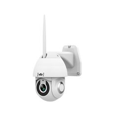 Câmera de Segurança Sentinela FULL HD IP 1080P com Wi-Fi  - Ref.7898641420058 - VTV
