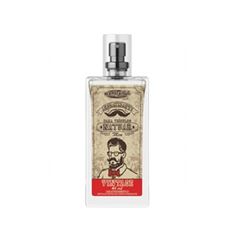 Aromatizante Spray 45 ml Natuar Men Vintage - Ref.014457-6 - CENTRAL SUL
