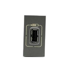 Tomada Carregador USB Arteor 7500MA com 1 Módulo Magnésio PIAL / REF. 572571B